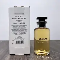 在飛比找蝦皮購物優惠-【克里夫香水】LV Apogee 巔峰淡香精100ml (T