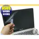 【EZstick】ASUS S410 S410UN S410UQ 靜電式 螢幕貼 (可選鏡面或霧面)