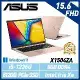 ASUS 華碩 X1504ZA-0171C1235U 15吋 效能筆電