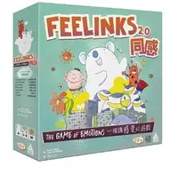 在飛比找樂天市場購物網優惠-同感 2.0 Feelinks 2.0 繁體中文版 高雄龐奇