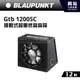 【BLAUPUNKT 】藍點 Gtb 1200SC 12吋被動式超重低音音箱＊正品公司貨