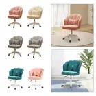 360 Degree Swivel Office Chair Vanity Chair Stylish Back Support with Armrest