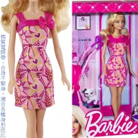 在飛比找蝦皮購物優惠-♥萌娃的店♥ 芭比娃娃 可兒娃娃 套裝 裙子 洋裝褲裝 衣服
