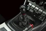 NEW BLITZ Shift Knob Accessory for Toyota 86 GR ZN6 FA20 MT December 2017~ JP