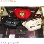 二手 GUCCI 493869 腰包 黑色 牛皮 綠紅綠 WEB 胸口包 530412現貨