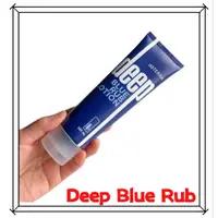 在飛比找蝦皮購物優惠-限時特賣 ♔💯美國代購♔ Deep Blue Rub 多特瑞