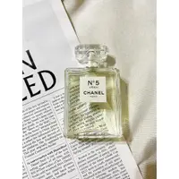 在飛比找蝦皮購物優惠-分裝瓶 / CHANEL NO.5 L'eau 香奈兒清新晨