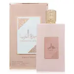 ASDAAF AMEERAT AL ARAB PRIVE ROSE 尊貴玫瑰女性淡香精 EDP 100ML (平行輸入)