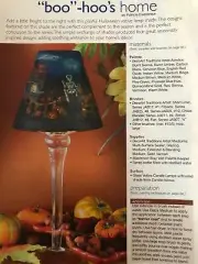 Paintworks Project Excerpt: Boo-Hoo's Home Lamp Shade by Patricia Eisenbraun