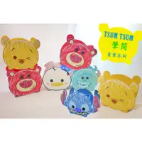 在飛比找蝦皮購物優惠-迪士尼 TSUM TSUM 筆筒 畫筆風 禮物 筆筒 木頭筆