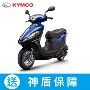 KYMCO 光陽機車 金牌 125