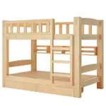 【雙層床鋪】床 上下床 雙層床 上下舖 實木成人高低床床床 兩層高架雙人床 上下舖床架 高架床 雙人床