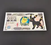 Pokémon silver foil banknotes / yen