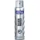 妮維雅NIVEA 止汗爽身噴霧-極限動力 男士專用 150ml 【康鄰超市】