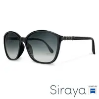 在飛比找momo購物網優惠-【Siraya】『百搭高雅』太陽眼鏡 膠框 德國蔡司 LEM