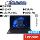 Lenovo聯想 ThinkPad L15 Gen 3 15吋 商務筆電
