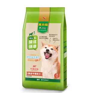 【寶多福】美食犬餐牛肉口味2kg/袋