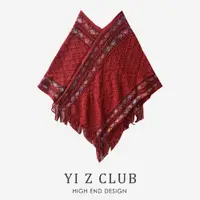 在飛比找ETMall東森購物網優惠-Yi Z CLUB 波西米亞風花色流蘇飾斗篷式保暖針織披肩三