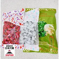 在飛比找蝦皮購物優惠-預購（6/8出貨)日本代購 日本原裝帶回 北海道 杏仁白巧克