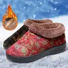 Fashion Winter Women Snow Boots Flat Bottom Non Slip Flower Print Solid Color