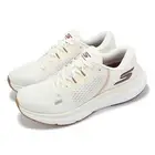 Skechers Go Run Pure 4 Off White Women Road Running Jogging Shoes 172082-OFWT