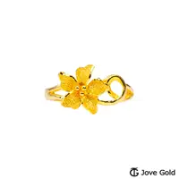在飛比找PChome24h購物優惠-JoveGold漾金飾 對自己溫柔黃金戒指