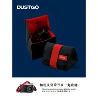 在飛比找蝦皮購物優惠-愛拍-DUSTGO便攜相機袋 適用于 Leica 徠卡 Q2