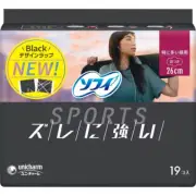 Unicharm SOFY SPORTS Sanitary Pad 260mm with Wing 19 Sheets Japan NEW