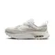 【NIKE】W AIR MAX BLISS 休閒鞋 氣墊 白杏 女鞋 -DX5658100