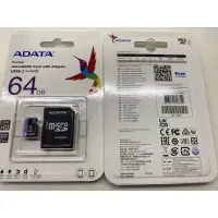 在飛比找蝦皮購物優惠-威剛ADATA Premier 64Gb SD卡附轉卡 Sp