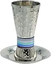 EMANUEL Yair Hammered Nickel Kiddush Cup Set with Blue Ring | CUT-2