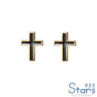 在飛比找momo購物網優惠-【925 STARS】純銀925個性黑色滴釉十字架造型耳環(