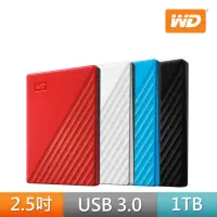 在飛比找momo購物網優惠-【WD 威騰】New My Passport 1TB 2.5