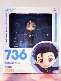 在飛比找Yahoo!奇摩拍賣優惠-GSC 黏土人 736 YURI!!!on ICE 勝生勇利