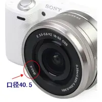在飛比找蝦皮購物優惠-[新]Sony索尼NEX-6 Ilce-a5000 a510