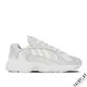 【代購】Adidas Originals Yung-1 灰 男鞋 低筒 復古 運動鞋 慢跑鞋 老爹鞋 B37616