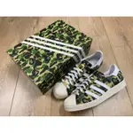 US 11-12 ADIDAS X BAPE SUPERSTAR 綠迷彩 CAMO GZ8981