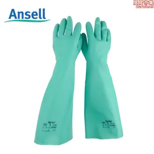 ansell安思爾37-185丁腈橡膠防化手套sol-vex抗溶手套加長型副