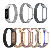 在飛比找Yahoo!奇摩拍賣優惠-三星-Galaxy Fit2 SM-R220磁性不銹鋼錶帶