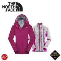 在飛比找蝦皮商城優惠-【The North Face 女 GTX羽絨兩件式外套 《