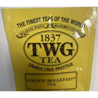 在飛比找蝦皮購物優惠-1837 TWG TEA茶包 散裝 新加坡獅城必買