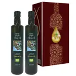 CEPIS希臘EPIKOUROS特級初榨冷壓橄欖油(500ML/瓶)【健康食彩】