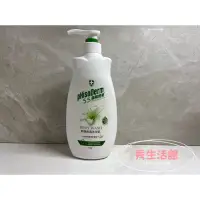 在飛比找蝦皮購物優惠-［現貨免等🔥2027年效期］菲蘇德美 pHisoDerm 舒