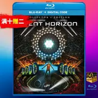 在飛比找露天拍賣優惠-黑洞表靣 - Event Horizon BD50藍光碟 1