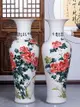 景德鎮陶瓷器手繪牡丹落地大花瓶擺件中式家居客廳裝飾品擺設特大
