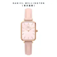 在飛比找momo購物網優惠-【Daniel Wellington】DW 手錶 Quadr