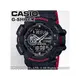 CASIO 手錶專賣店 卡西歐 G-SHOCK GA-400HR-1A 男錶 碼錶 世界時間 200米防水