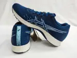 ASICS 亞瑟士 虎走 女款 跑鞋 競速 輕量 薄底 TARTHEREDGE 3 1012B067-400