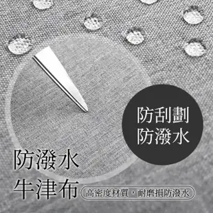 【聆翔】單肩手提電腦包 17吋(筆電包 手提電腦包 公事包 內膽包 macbook 17吋 適用)