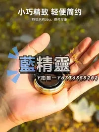 在飛比找Yahoo!奇摩拍賣優惠-鈴鐺美利達通用山地自行車隱形復古純銅鈴鐺超響兒童車鈴單車喇叭